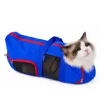 Grooming Bag Bolso para Gato
