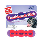 GiGwi Toothbrush Stick