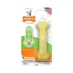Nylabone Flexi Chew Chicken Flavor 2