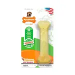 Nylabone Flexi Chew Chicken Flavor 3
